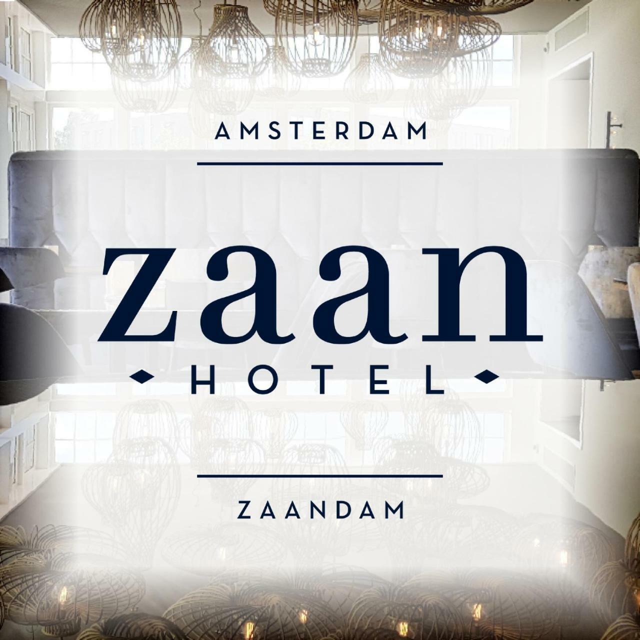 Zaan Hotel Amsterdam - זנדאם מראה חיצוני תמונה